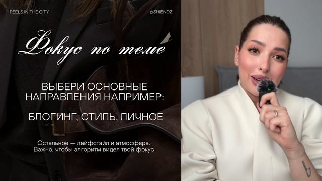 КАК КАК НАБРАТЬ 10.000 ПОДПИСЧИКОВ В ЛЮБОЙ НИШЕ