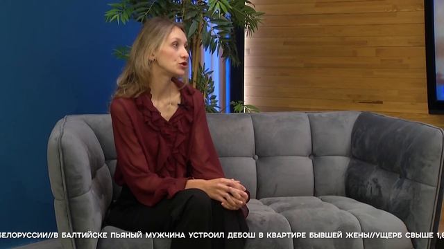 СЕГОДНЯ УТРОМ #7417, 2 октября 2025
