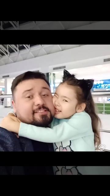 Отчуждение Отца‼️‼️‼️