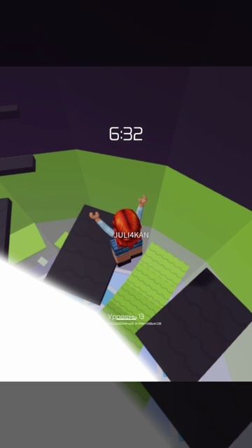 Нет, ну а что?