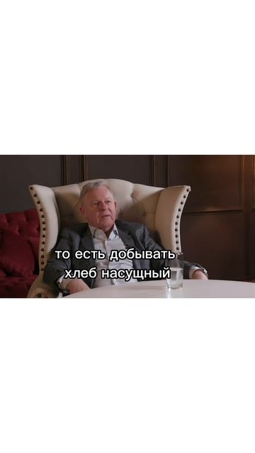 Ключи от Неба | Keys To The Sky