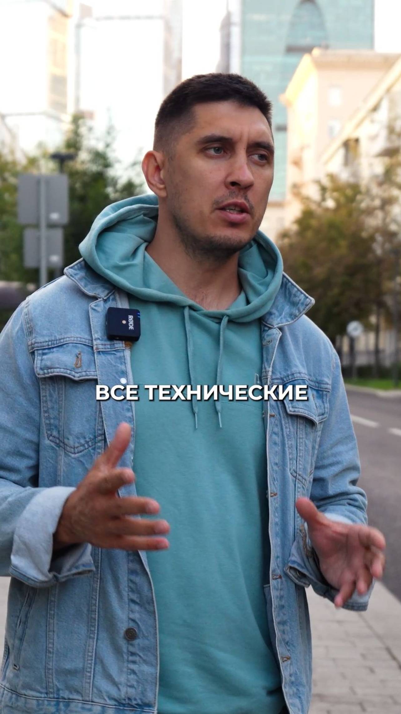 Сделал правильно -будет работать электромонтаж стройка ИЖС Москва электрика строительство