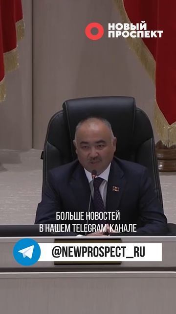 Власти Кыргызстана предложили вернуть смертную казнь за преступления против детей и женщин