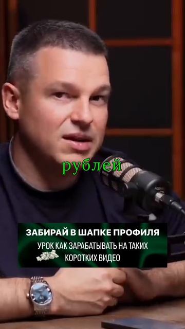АЛЕКСЕЙ ЛИНЕЦКИЙ|Марина Минервина. Вы согласны?
