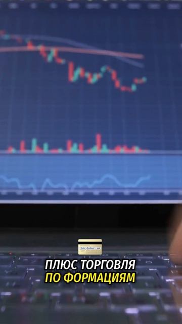 Что работает лучше в трейдинге? Индикаторы или уровни