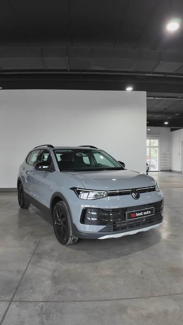 VOLKSWAGEN THARU Серый