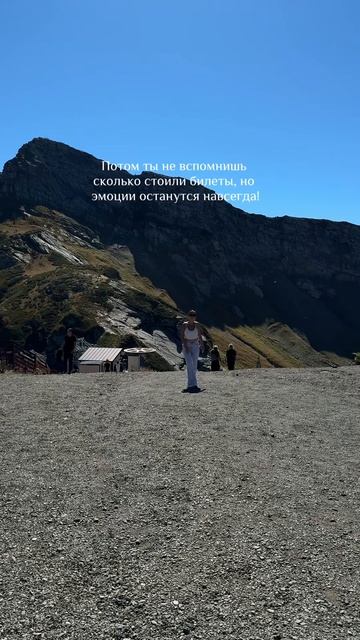 И это самое главное ❤️