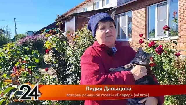 Руководство филиала АО «ТАТМЕДИА» «Пестрецы-информ» навестило и поздравило с праздником пенсионеров