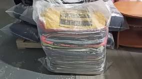 Лот 916 Футболки Германия Экстра 790 р,кг 169 ед 25 кг