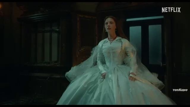 ФРАНКЕНШТЕЙН ГЕЛЬЕРМО дель ТОРО трейлер