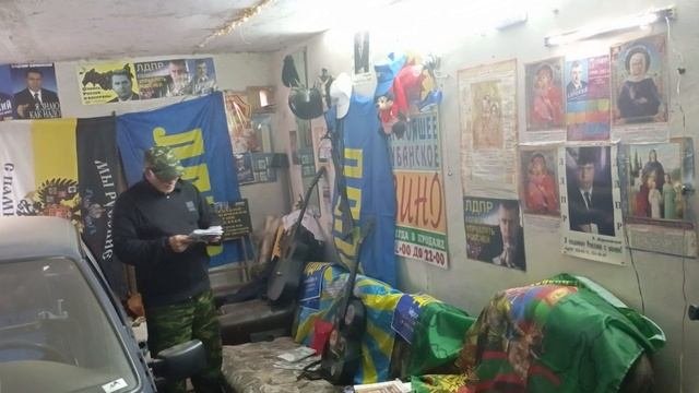 видео  новый  любовный стих  про   осенняя любовь  посвящается  русскому народу и  всей партии лдпр