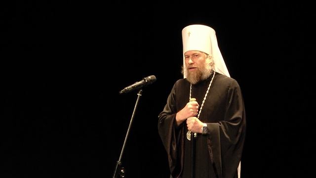 Слово митрополита Воронежского и Лискинского Леонтия. Воронежский концертный зал, 1 октября 2025 г
