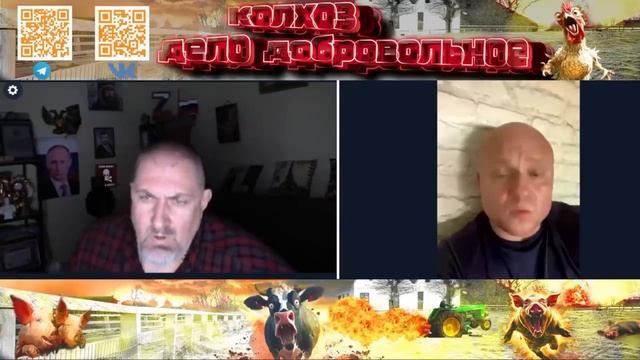 Как это трогательно серп и молот и звезда