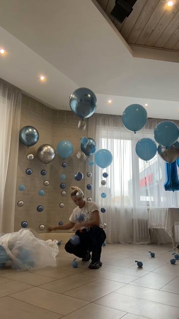 Процесс. Шары с цепочками