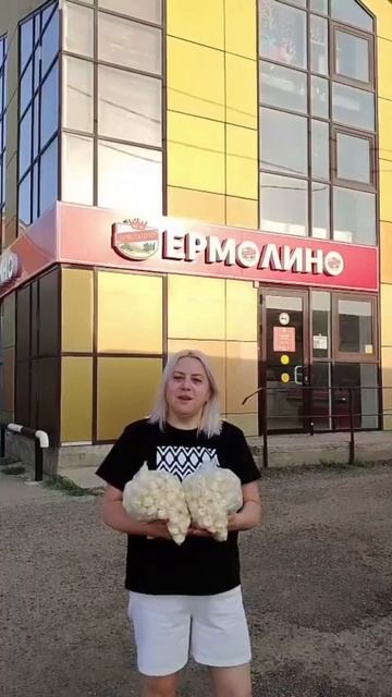 ИСТОРИЯ ЛЮБВИ К ПЕЛЬМЕНЯМ