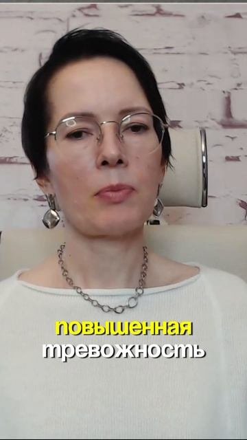 Что такое БРУКСИЗМ (скрип зубами). На что обратить ВНИМАНИЕ?