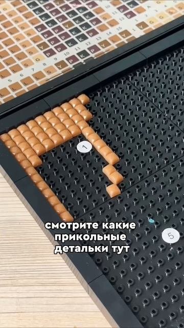 Гигантский стилус
UniTap
WB: 368943438
OZ: 2394680155
#конструктор