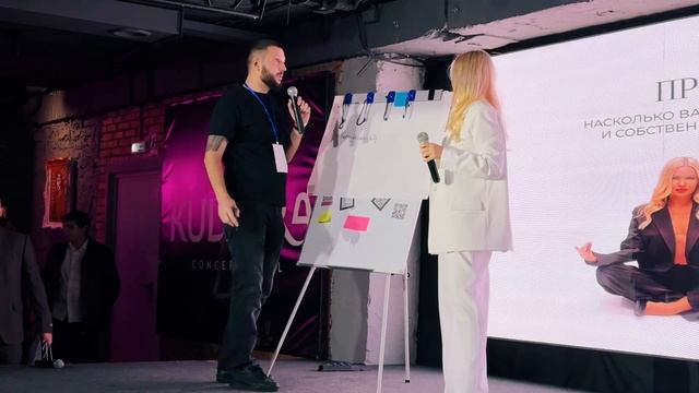 Шоу-форум Волгоград. 24.11.24