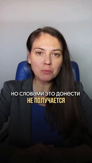 Для чего нужен карьерный консультант?