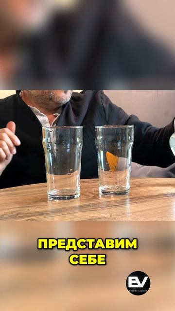 Почему зарядка электромобиля медленная? Разбор процесса