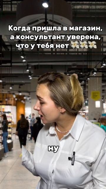 А у вас было? Арт вб WW150819 пилинг против акне от Cosmeya 
#консультант#уход#пилинг