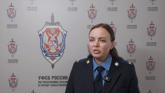Вербовка закончилась для пожилого ялтинца делом о госизмене