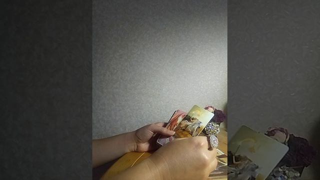 Ваша ситуация, Судьба, как на ладони!