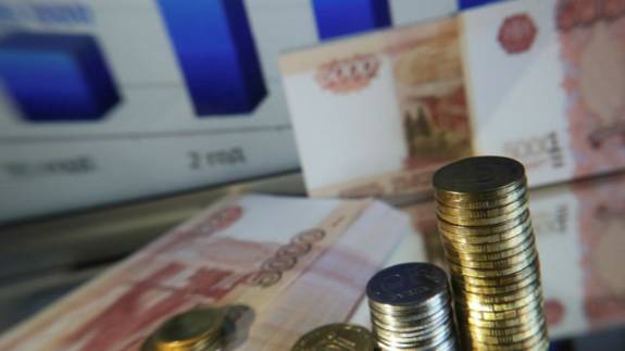 Доходность облигаций упадет до 10% в 2026 году на фоне снижения ключевой ставки