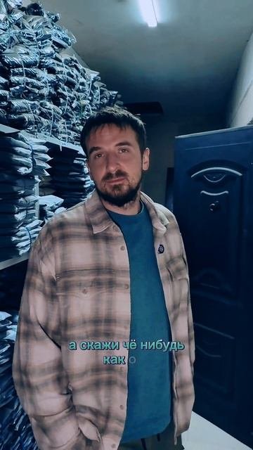 Такое вот Альтер эго у нашего руководителя