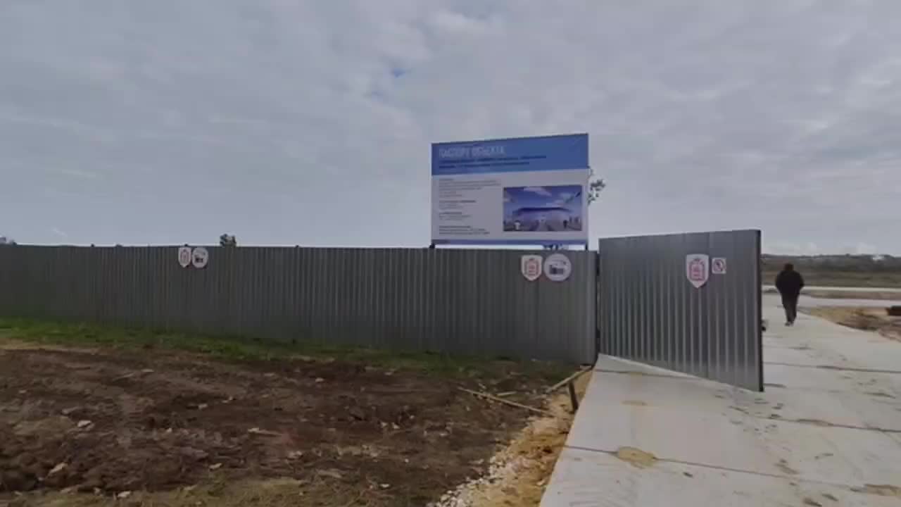 В Воскресенске началось строительство нового ледового дворца
