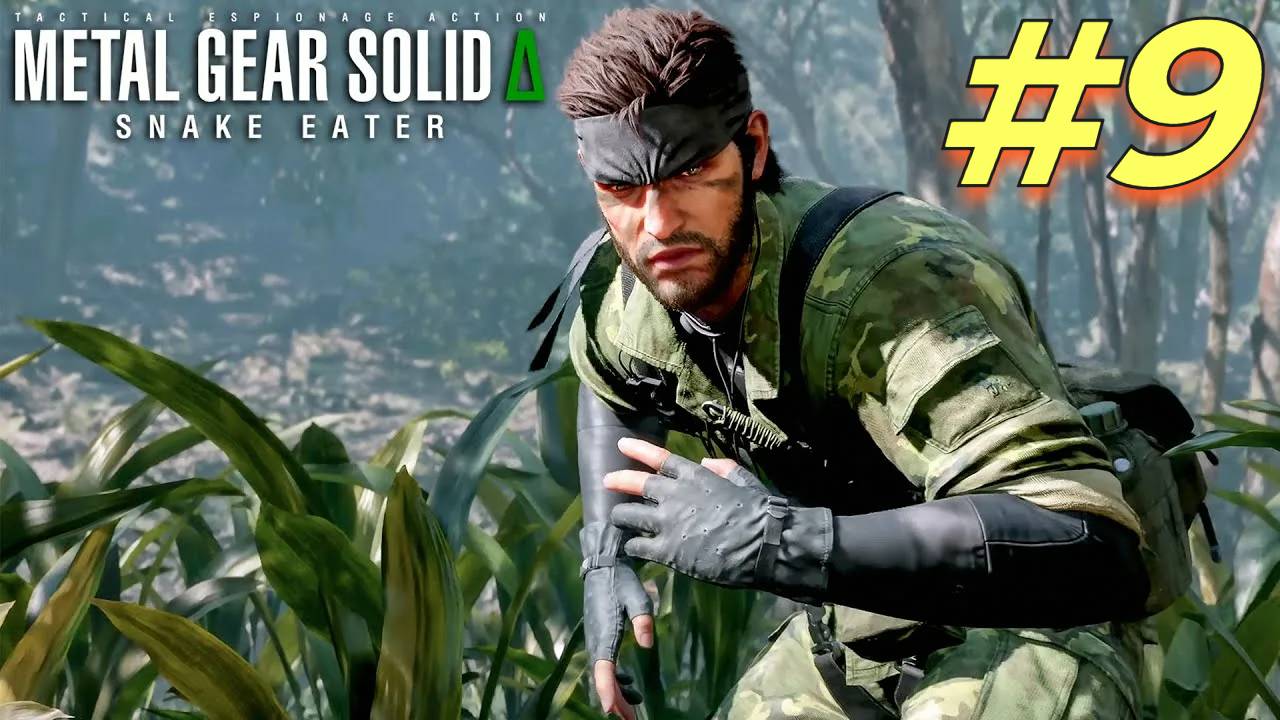 Metal Gear Solid Snake Eater прохождение #9