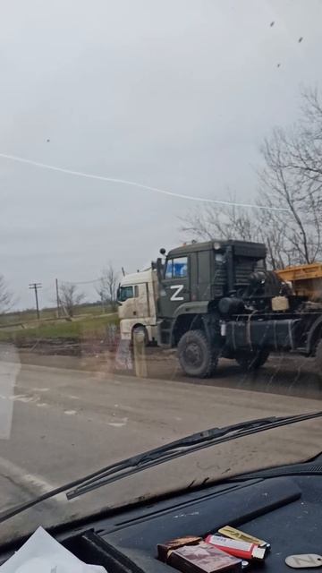 ‼️🇷🇺 Личный архив, 23год где то Zа лентой🙏🤍💙❤️🇷🇺🇷🇺🇷🇺