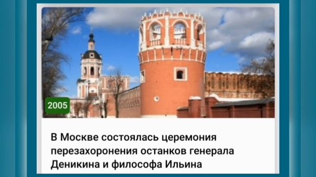 🍁3 ОКТЯБРЯ•ПЯТНИЦА•2025•
