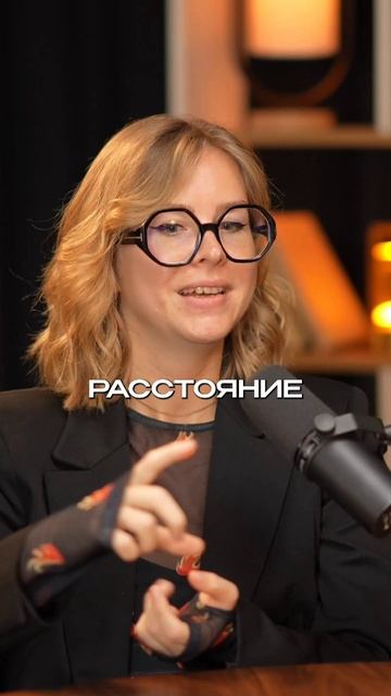 Это дает другой взгляд на бизнес 🔥 Инга Скерсь, WEEEK | Потом доделаю