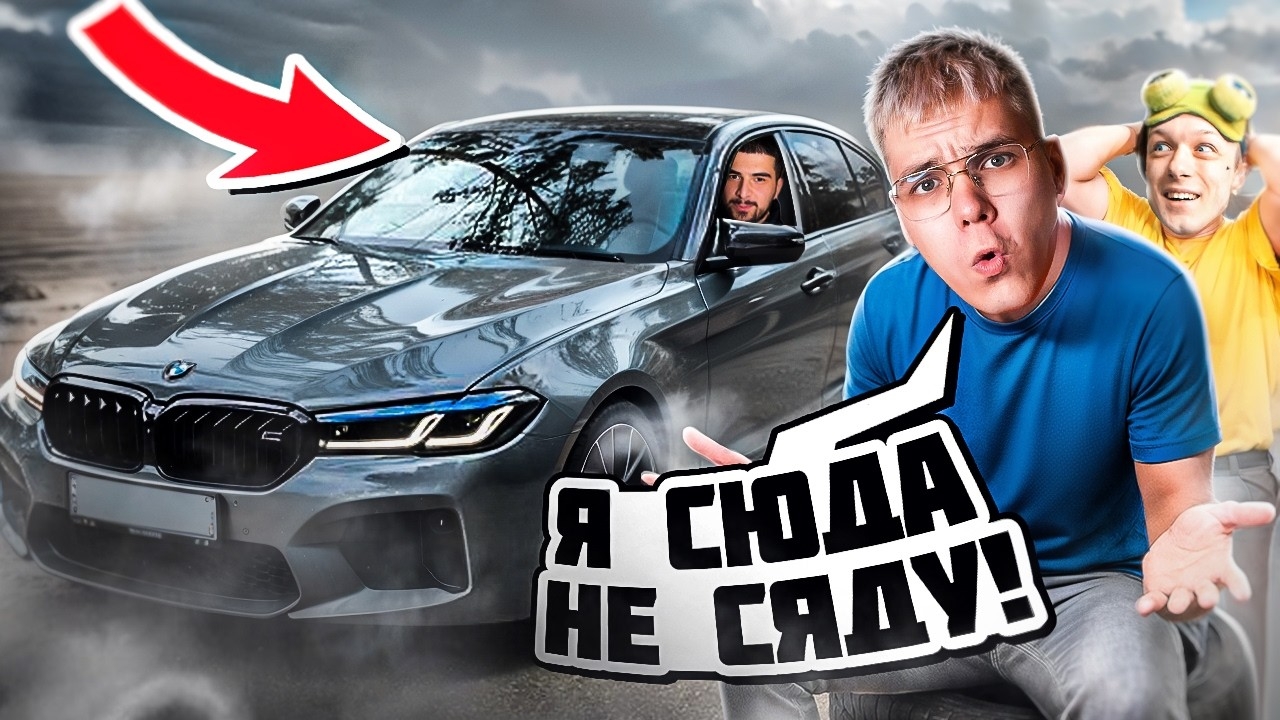 ПРЯТКИ В ОФИСЕ ОТ СКЕЛЕТА!!! УГАРНЫЙ МАНЬЯК В CS2!!!