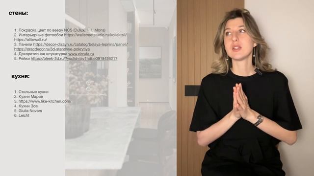 База магазинов новая