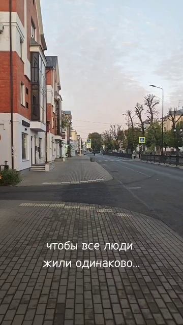 Россия, г.Тверь 2.10.25, 7:00АМ, +2° день памяти Василия Шукшина