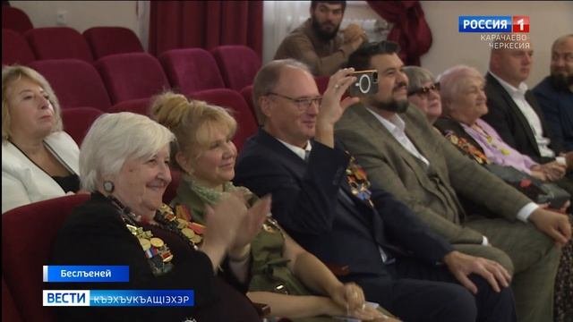 Вести на черкесском языке 30.09.2025