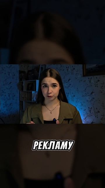 Что Если Бы Почтовую Рекламу Делали Apple? (часть 8) полное видео на канале #дизайн