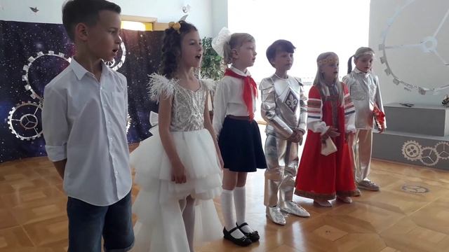 Спасти Время Детский спектакль