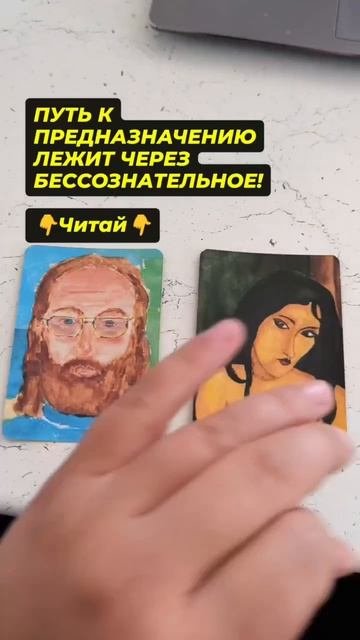 Видео от Раменская LiVE | Психотерапевт