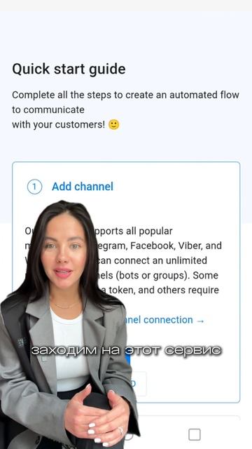 Чтобы получить промпт, переходите в мой тг канал 👉 T.me/vershynaa
