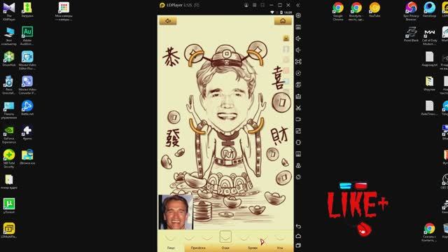 MOMENTCAM хорошая прога для карикатур 🔘🔵🔴 🅰🅽🅳🆁🅾🅸🅳🅿🅻🆄🆂👹