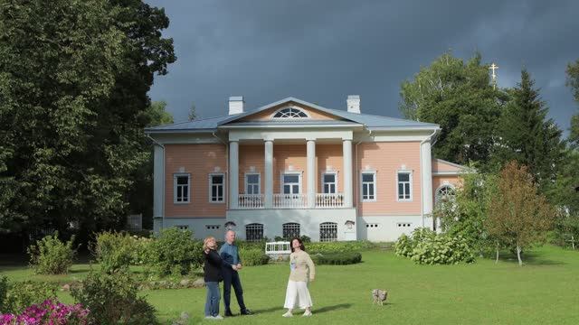 Город богатый красотой