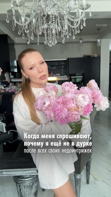 А вы кто? 🤣