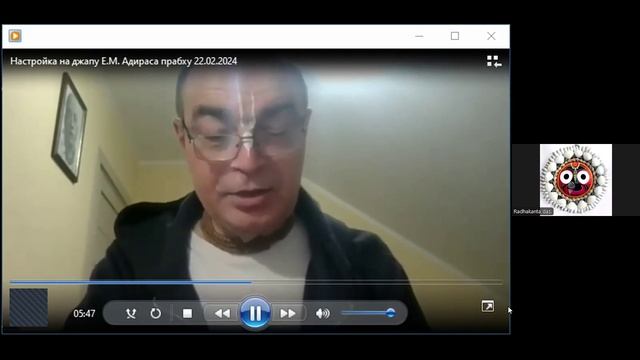 Настройка на джапу Е.М. Адираса прабху 02.10.2025