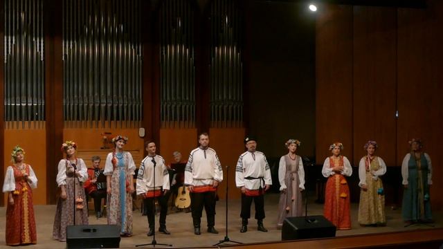 «Концерт – сюита»