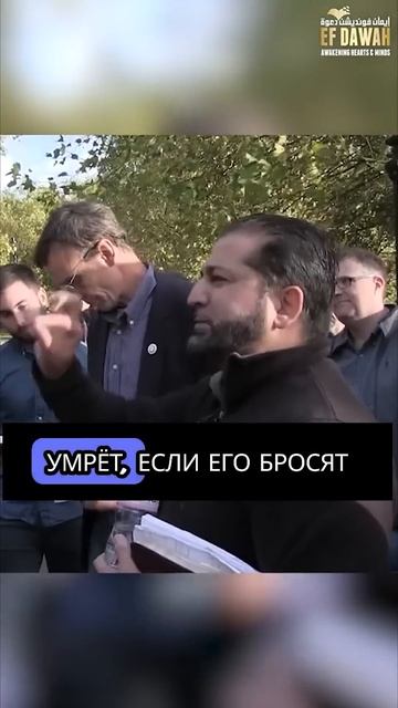 Смерть Иисуса опровергнута Библией!