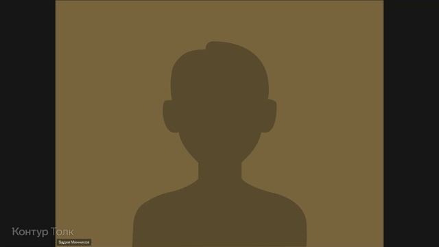 Принципы телесно-ориентированной терапии