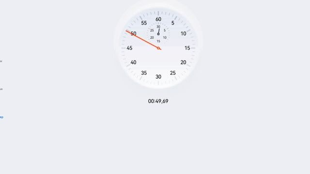 НОВАЯ! Интенсивная тренировка